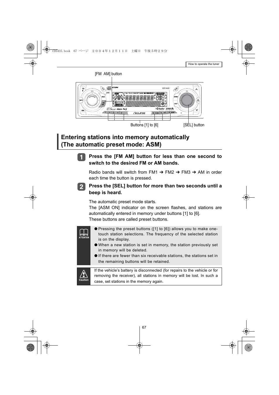 Eclipse - Fujitsu Ten CD5435 User Manual | Page 67 / 128