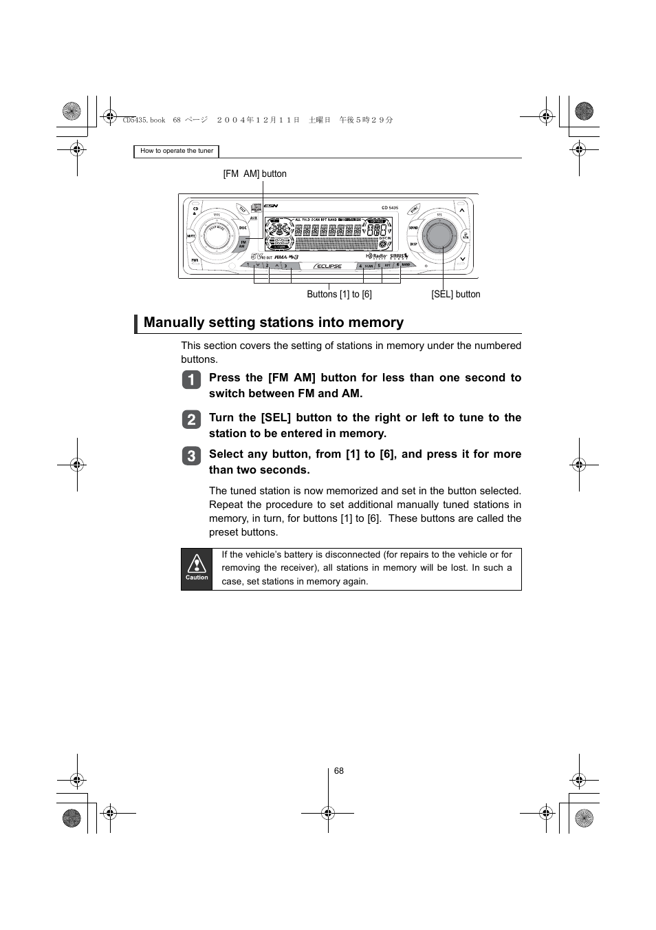 Eclipse - Fujitsu Ten CD5435 User Manual | Page 68 / 128