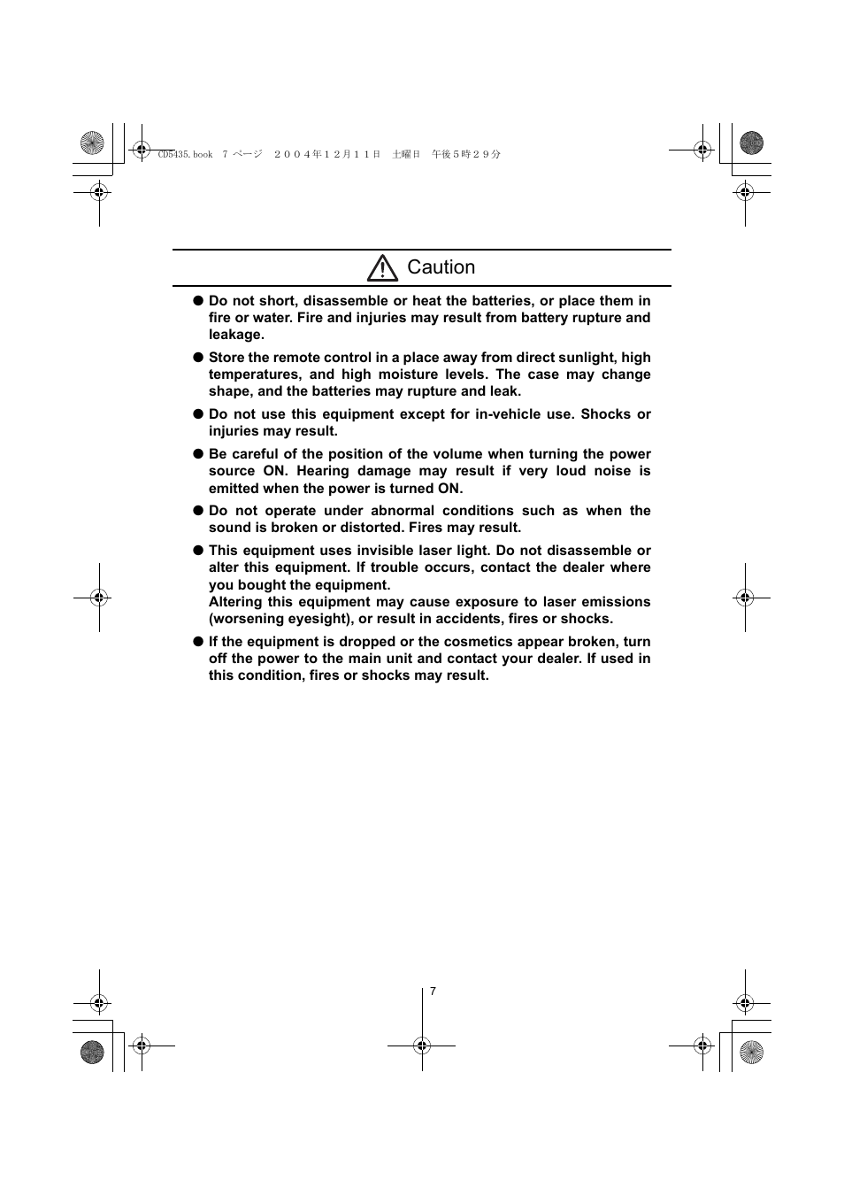 Caution | Eclipse - Fujitsu Ten CD5435 User Manual | Page 7 / 128