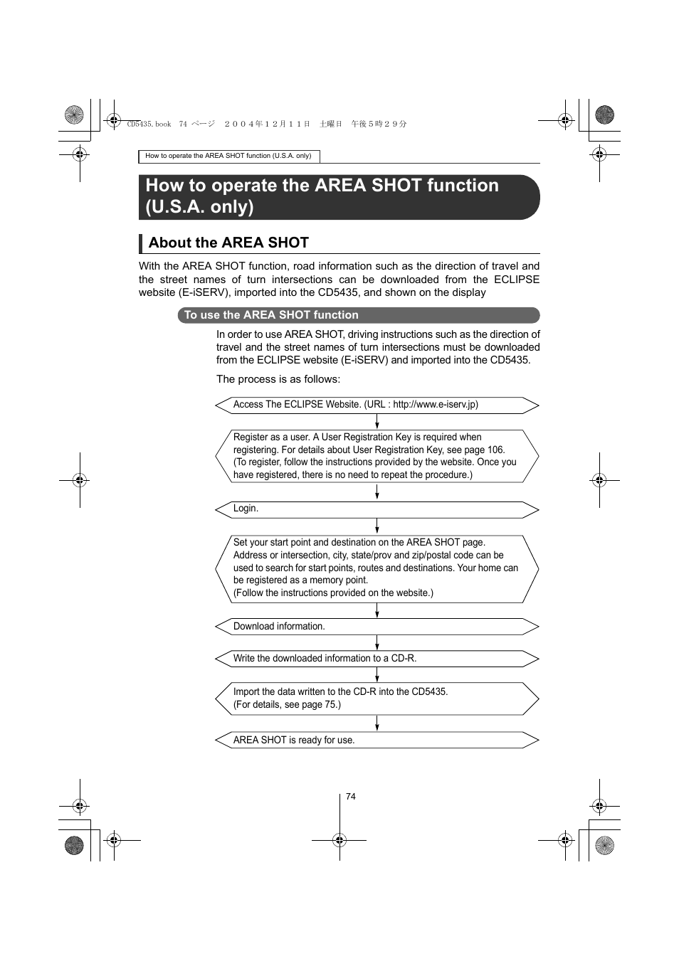 About the area shot | Eclipse - Fujitsu Ten CD5435 User Manual | Page 74 / 128