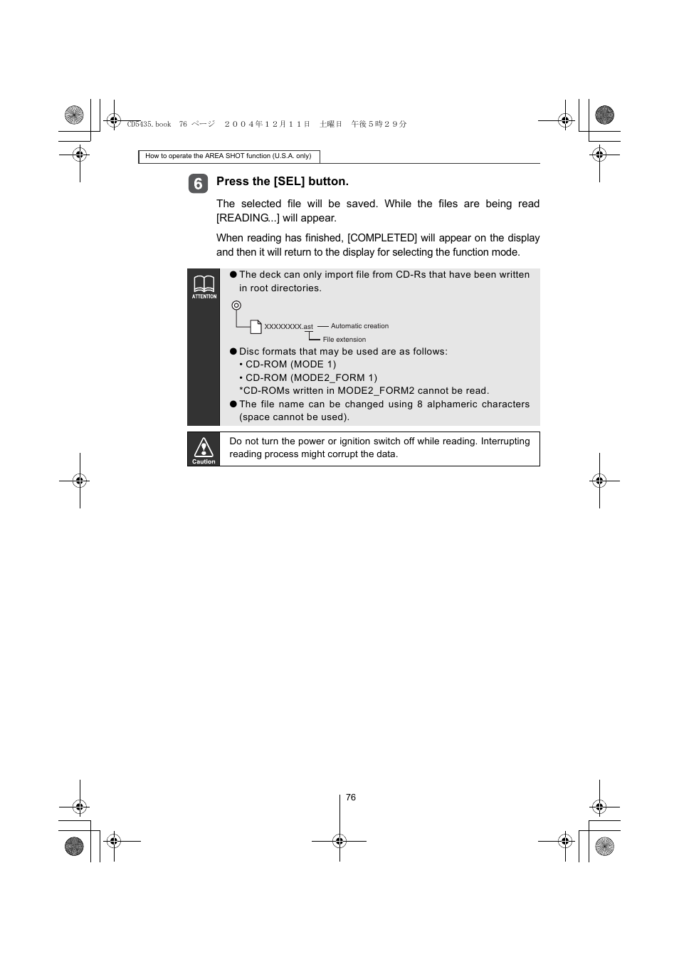 Press the [sel] button | Eclipse - Fujitsu Ten CD5435 User Manual | Page 76 / 128