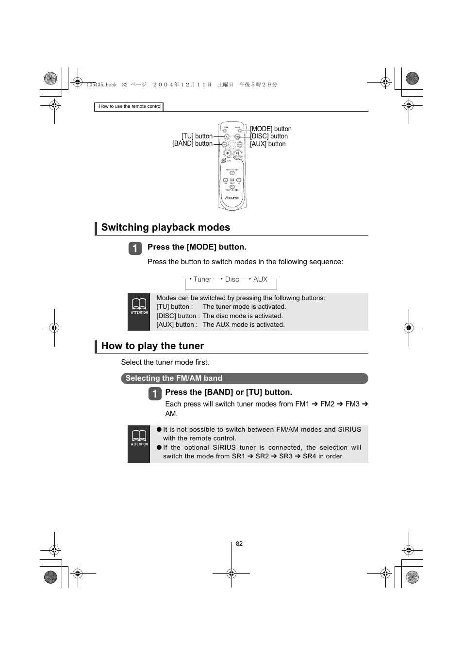 Switching playback modes, How to play the tuner | Eclipse - Fujitsu Ten CD5435 User Manual | Page 82 / 128