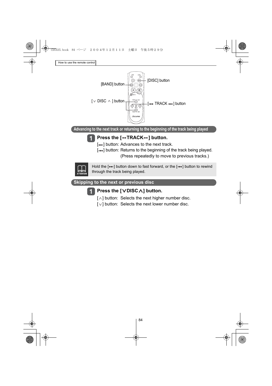 Eclipse - Fujitsu Ten CD5435 User Manual | Page 84 / 128