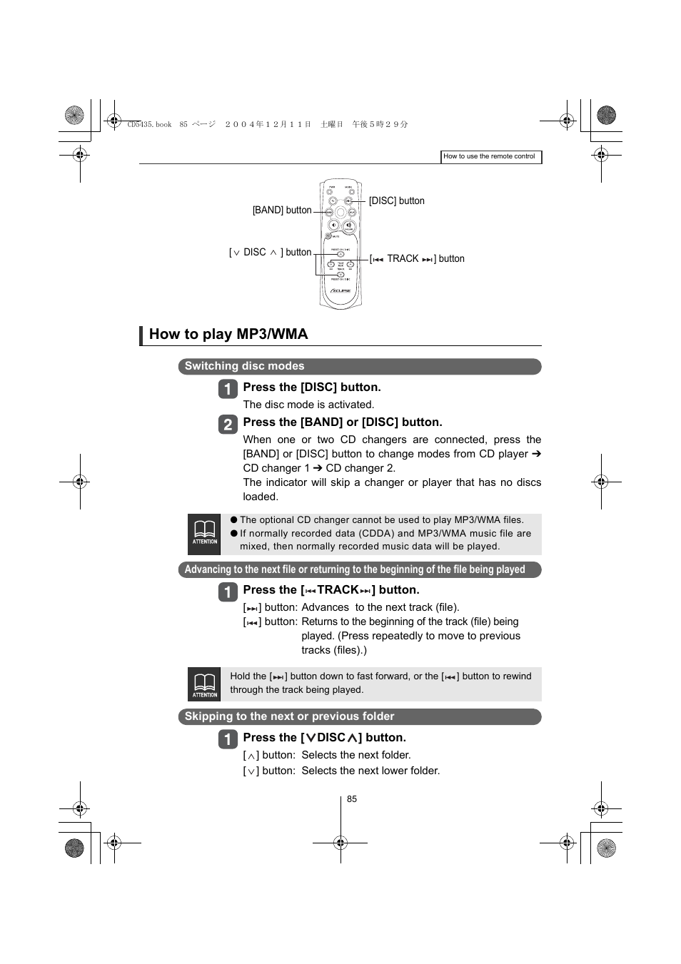 How to play mp3/wma | Eclipse - Fujitsu Ten CD5435 User Manual | Page 85 / 128