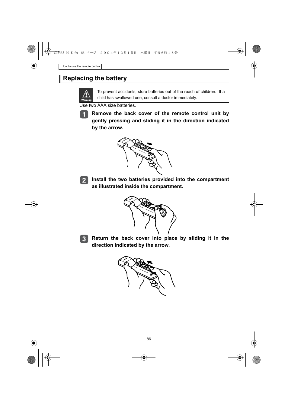 Replacing the battery | Eclipse - Fujitsu Ten CD5435 User Manual | Page 86 / 128