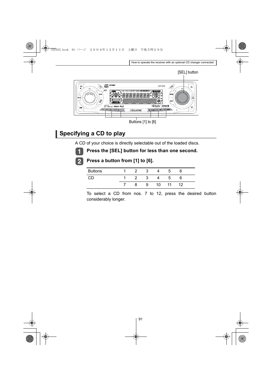 Specifying a cd to play | Eclipse - Fujitsu Ten CD5435 User Manual | Page 91 / 128