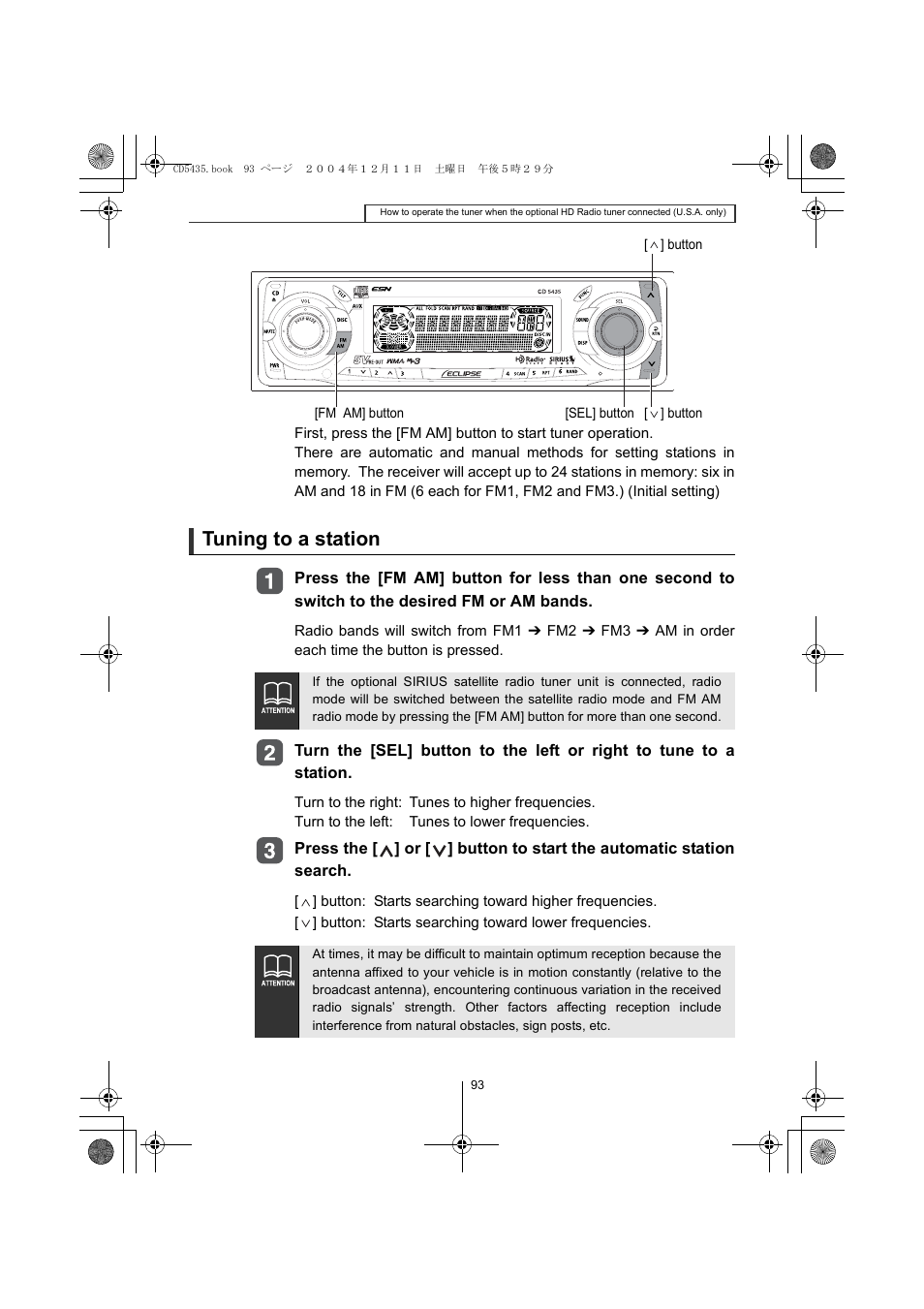 Tuning to a station | Eclipse - Fujitsu Ten CD5435 User Manual | Page 93 / 128