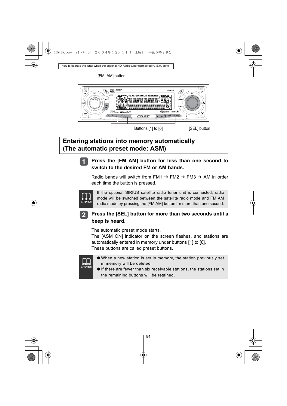 Eclipse - Fujitsu Ten CD5435 User Manual | Page 94 / 128