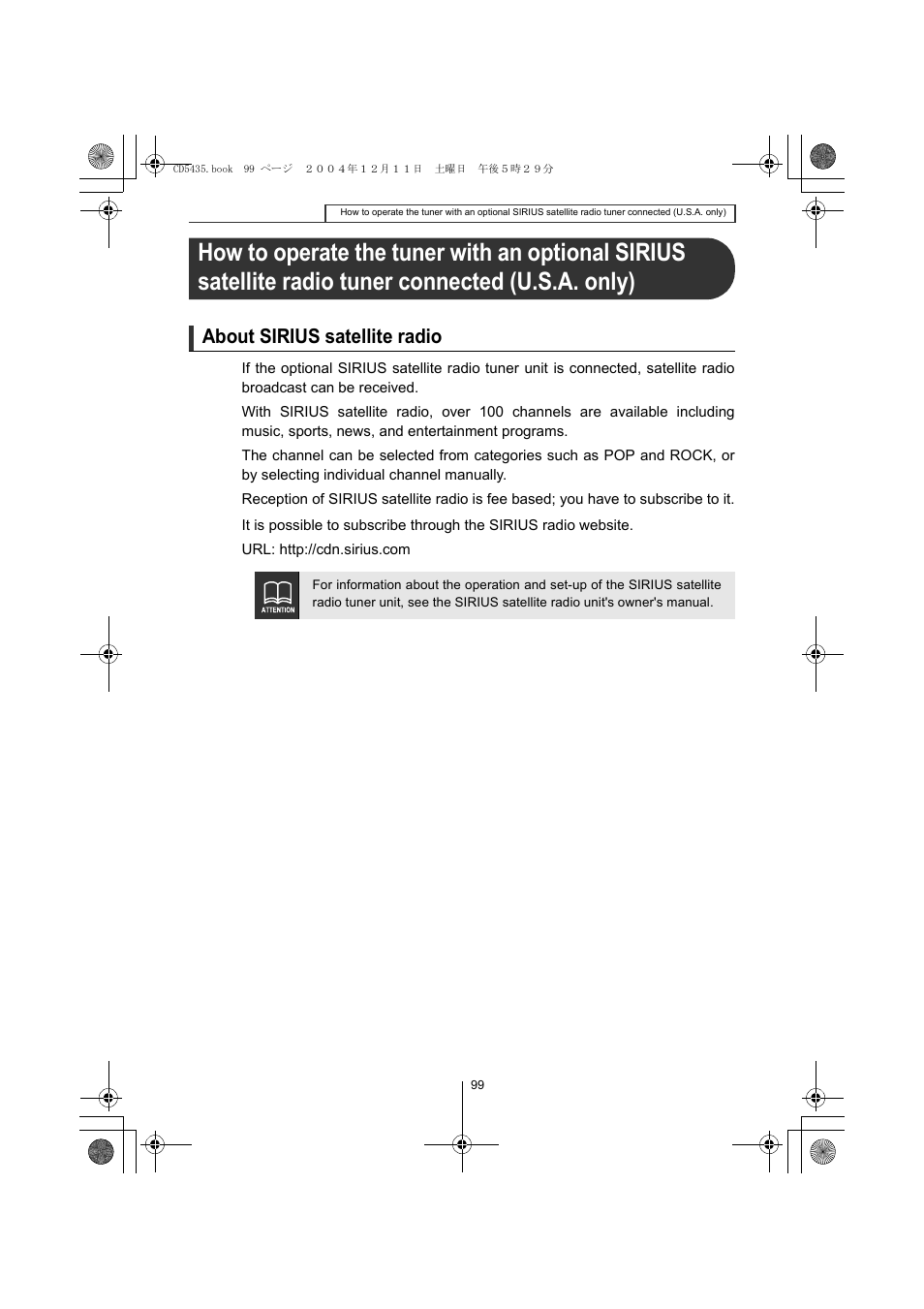 About sirius satellite radio | Eclipse - Fujitsu Ten CD5435 User Manual | Page 99 / 128