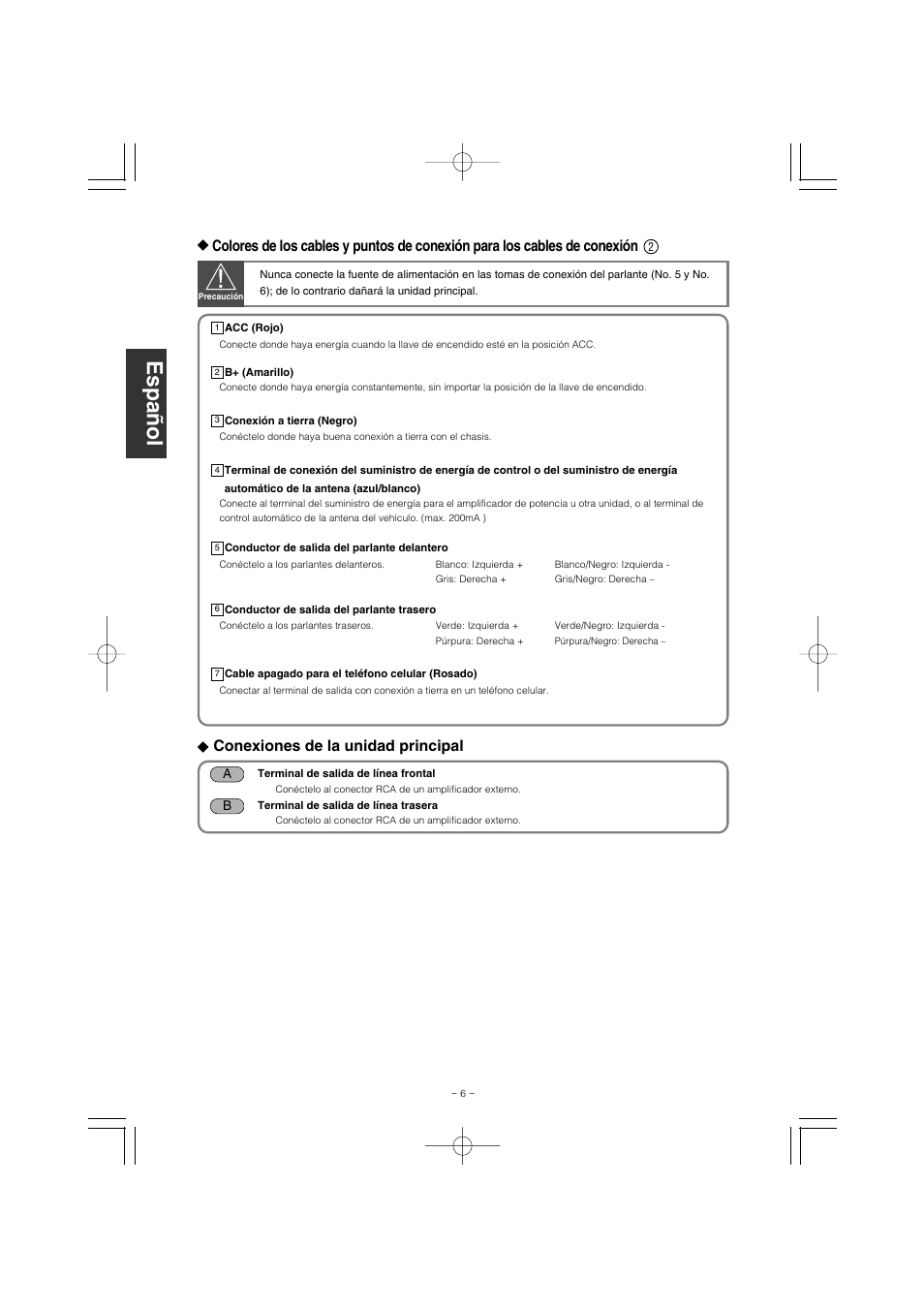 Eclipse - Fujitsu Ten CD1000 User Manual | Page 18 / 36