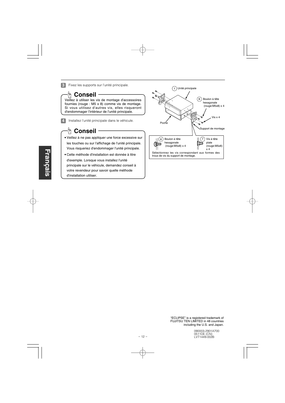 Conseil | Eclipse - Fujitsu Ten CD1000 User Manual | Page 36 / 36