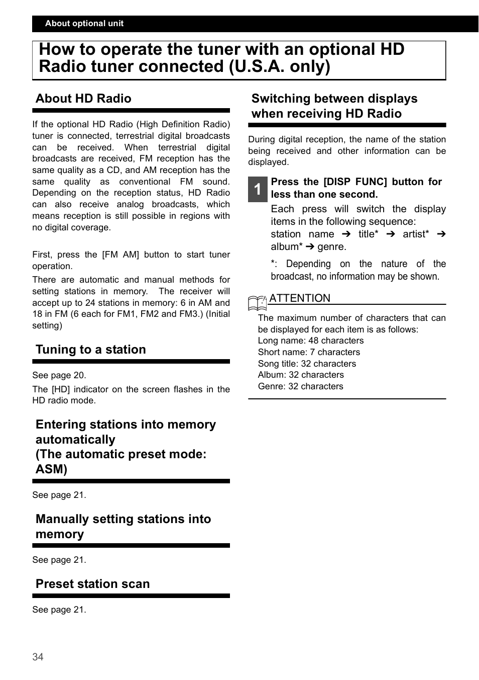 About hd radio, Tuning to a station, Manually setting stations into memory | Preset station scan, Switching between displays when receiving hd radio | Eclipse - Fujitsu Ten CD2000 User Manual | Page 34 / 141