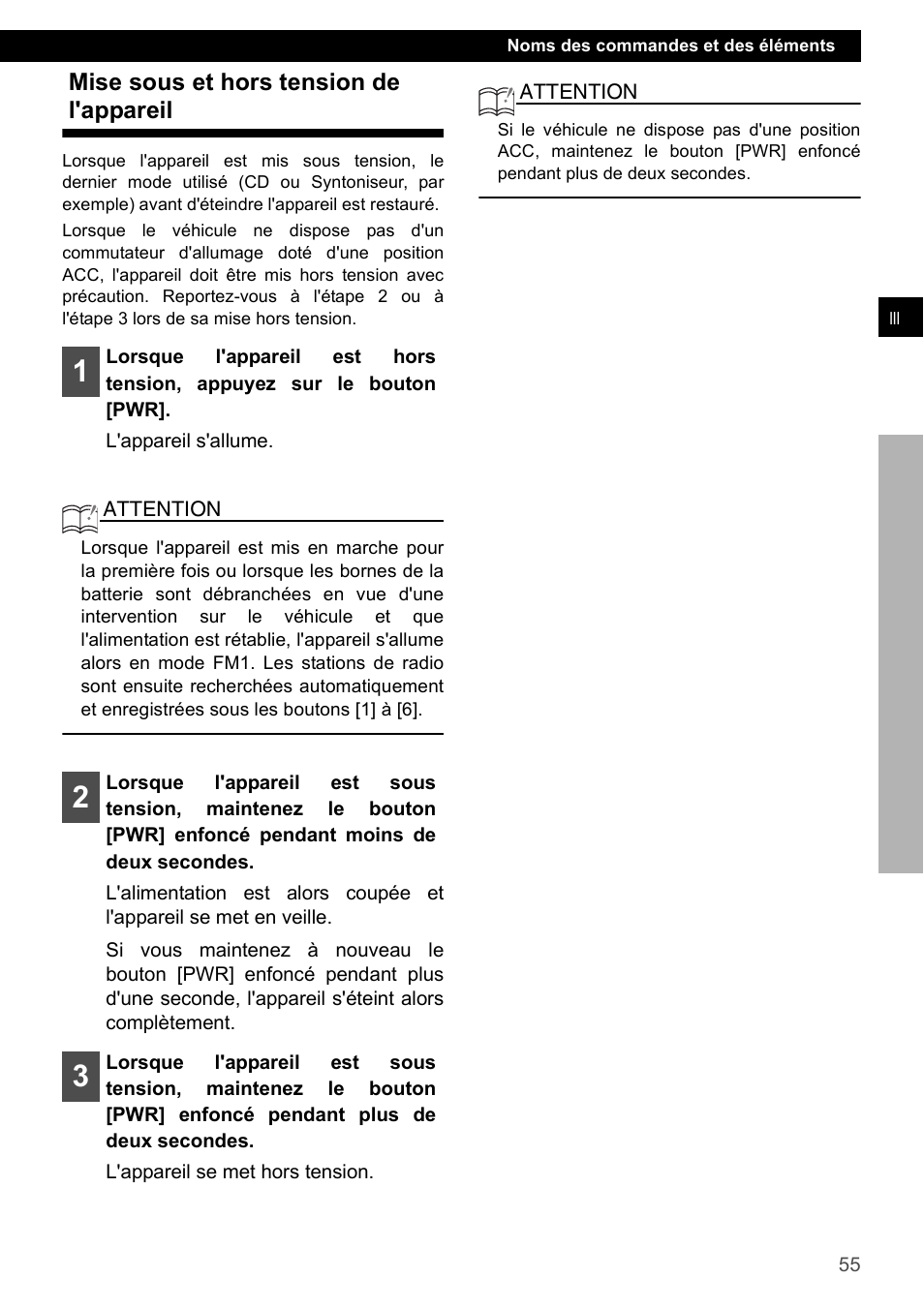 Mise sous et hors tension de l'appareil | Eclipse - Fujitsu Ten CD2000 User Manual | Page 55 / 141