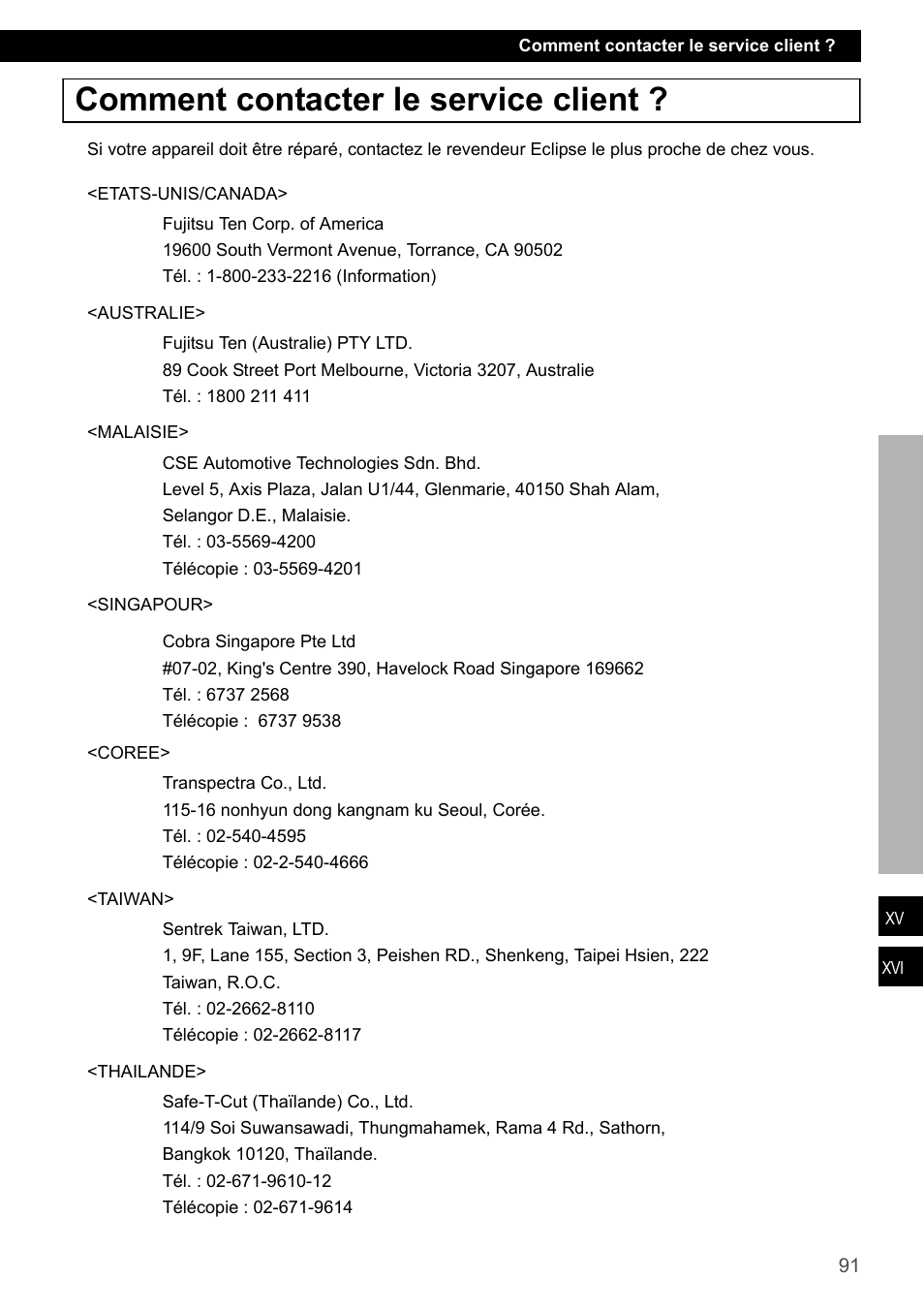 Comment contacter le service client | Eclipse - Fujitsu Ten CD2000 User Manual | Page 91 / 141