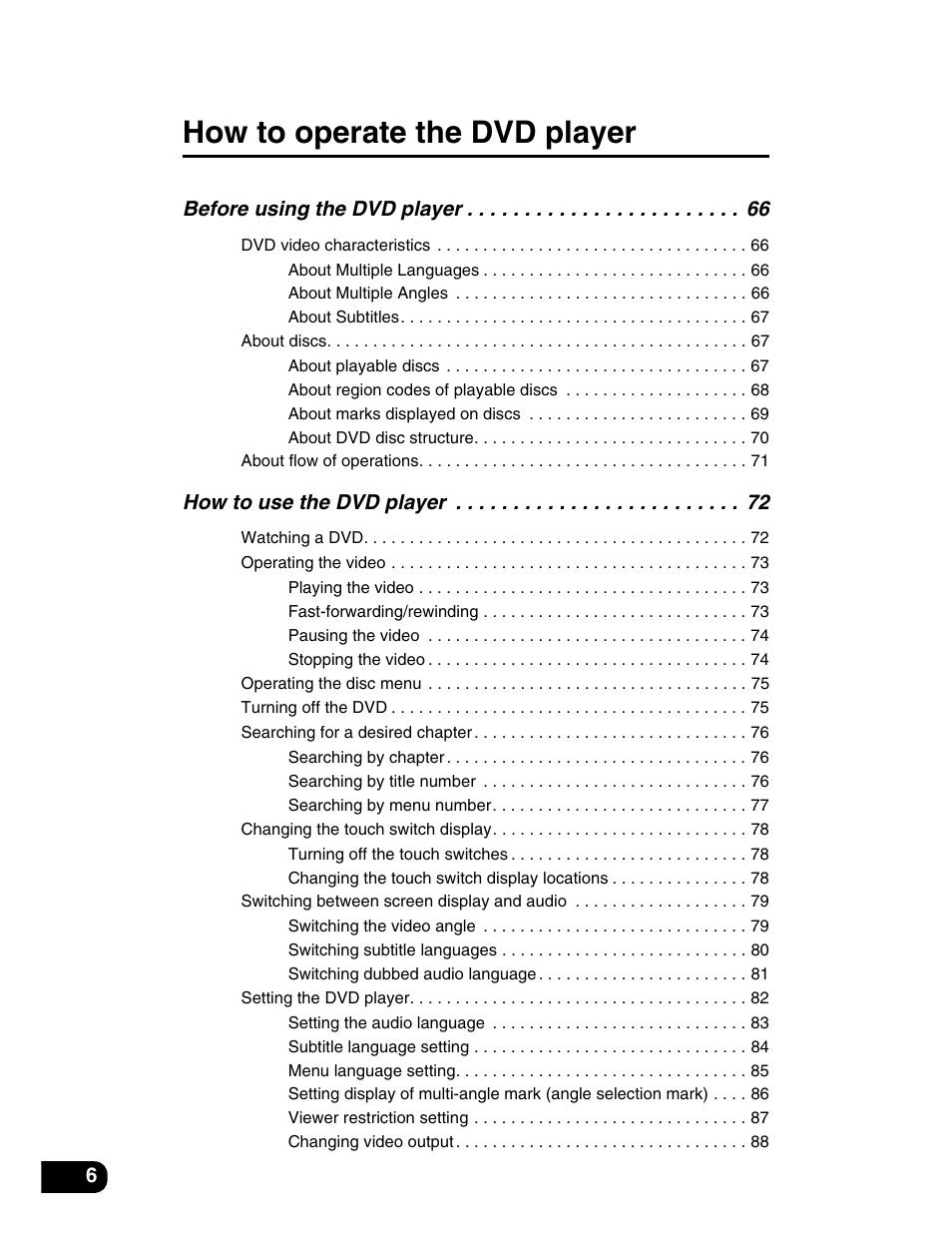 How to operate the dvd player | Eclipse - Fujitsu Ten AVN5435  EN User Manual | Page 7 / 122