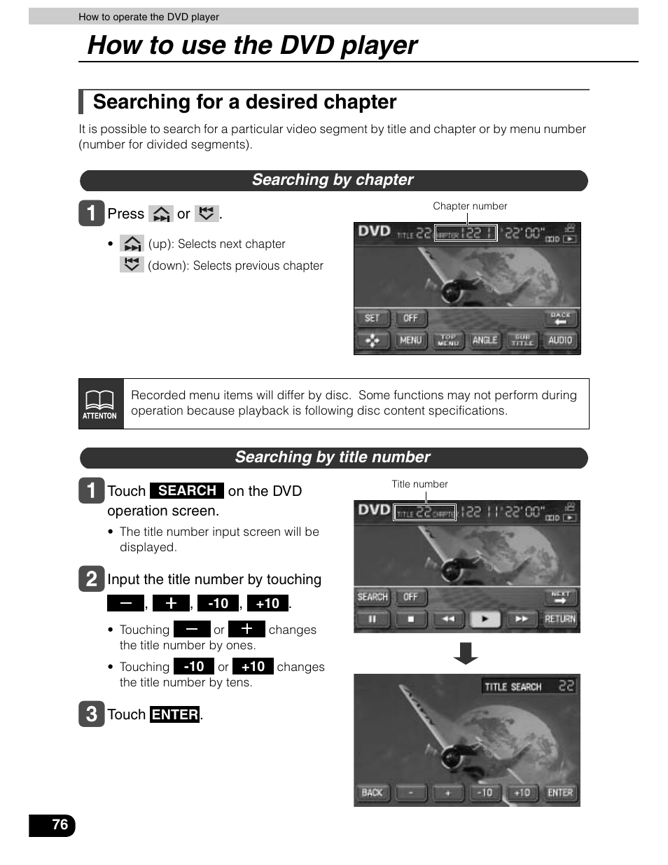 How to use the dvd player, Searching for a desired chapter | Eclipse - Fujitsu Ten AVN5435  EN User Manual | Page 77 / 122
