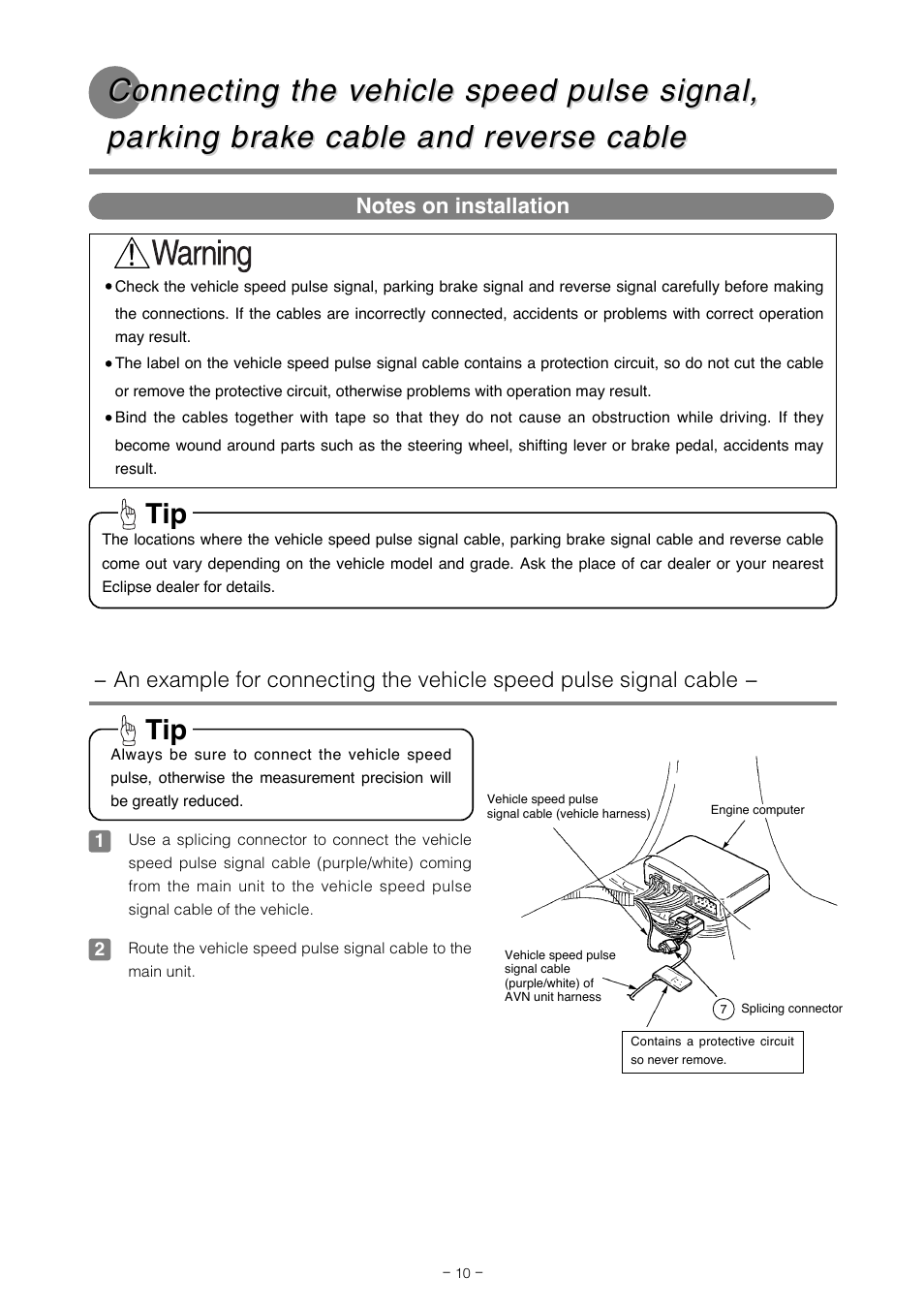 Connecting the v | Eclipse - Fujitsu Ten AVN5495  EN User Manual | Page 10 / 20