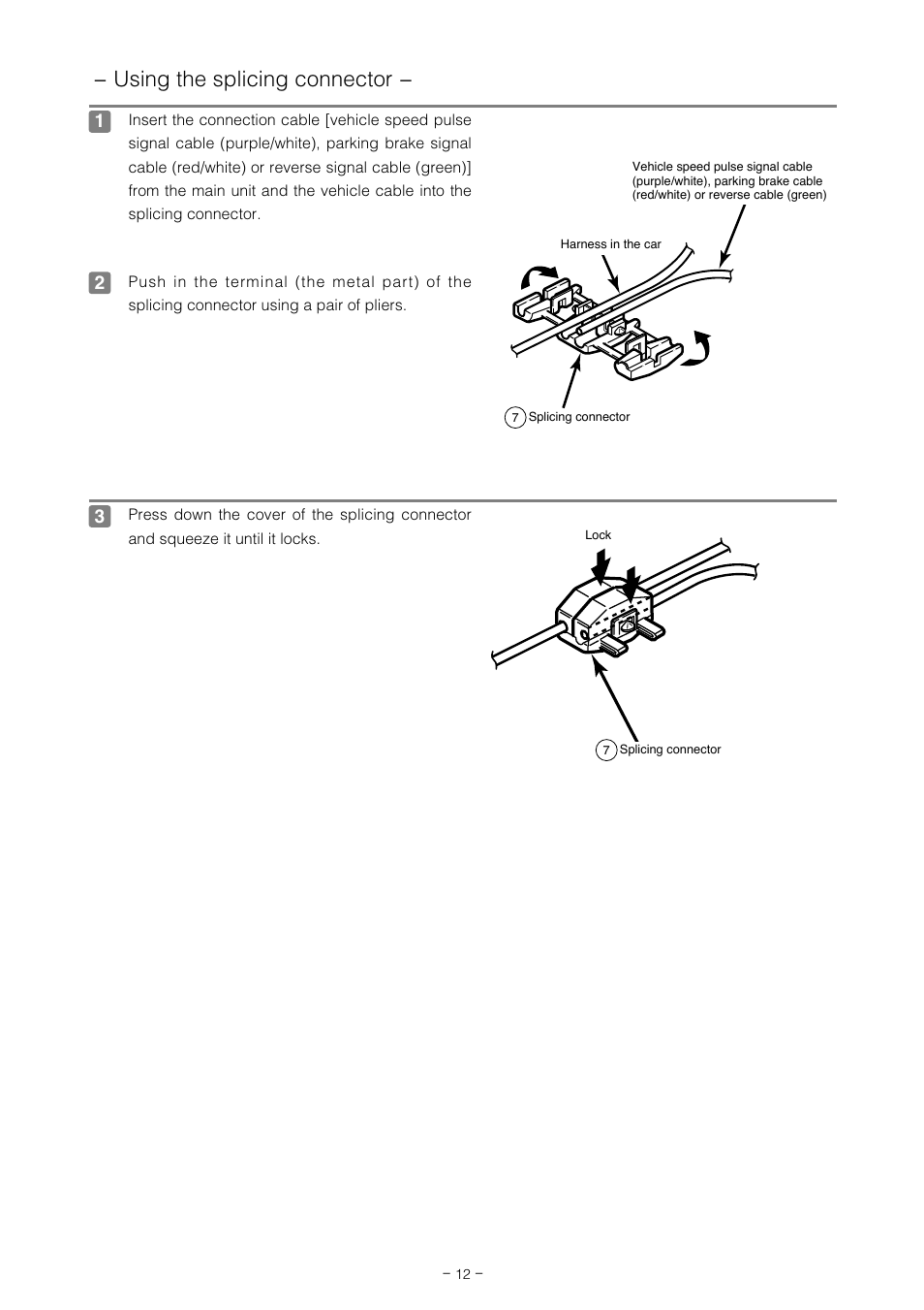 Using the splicing connector | Eclipse - Fujitsu Ten AVN5495  EN User Manual | Page 12 / 20