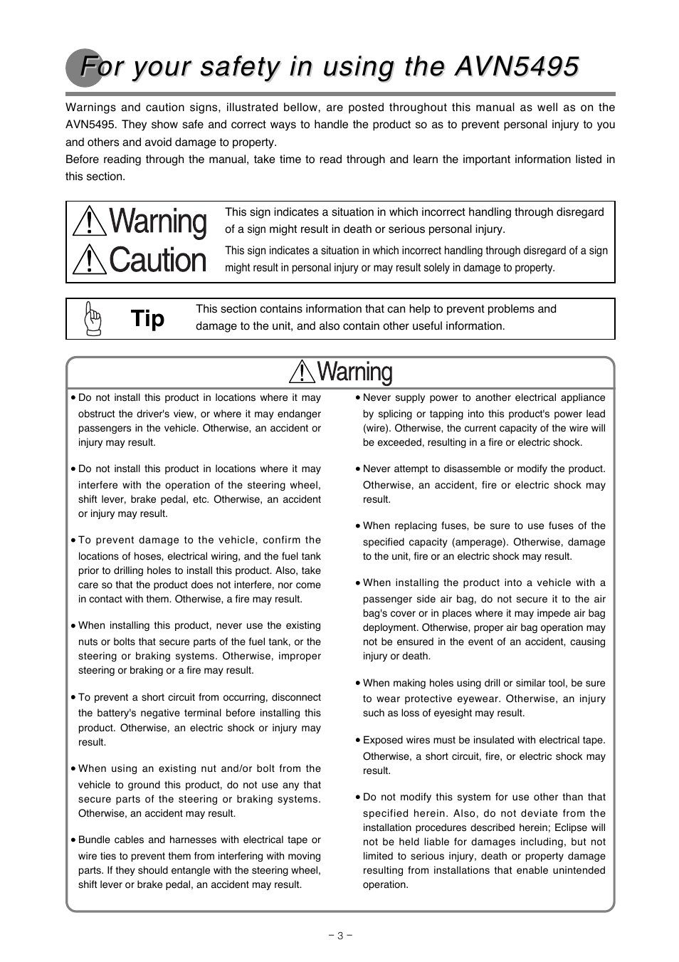 Eclipse - Fujitsu Ten AVN5495  EN User Manual | Page 3 / 20