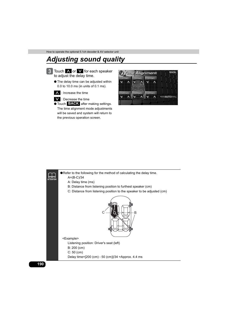 Adjusting sound quality | Eclipse - Fujitsu Ten AVX5000 User Manual | Page 191 / 262