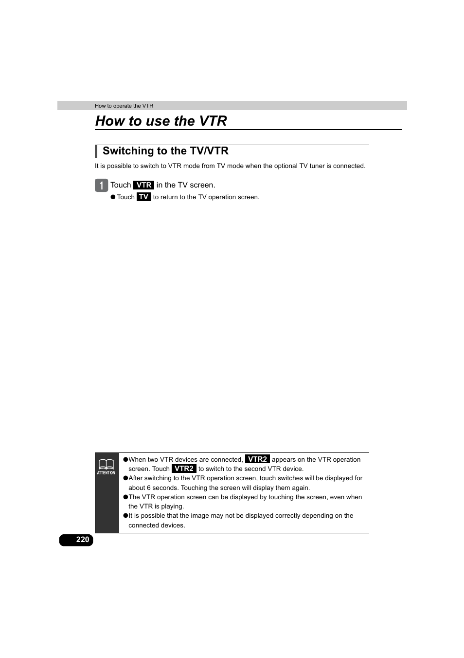 Switching to the tv/vtr, How to use the vtr | Eclipse - Fujitsu Ten AVX5000 User Manual | Page 221 / 262