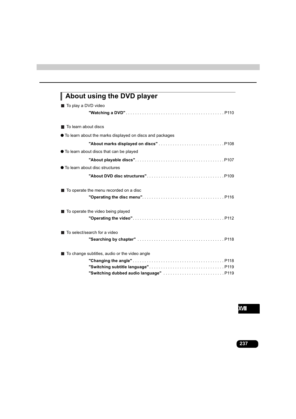 About using the dvd player | Eclipse - Fujitsu Ten AVX5000 User Manual | Page 238 / 262