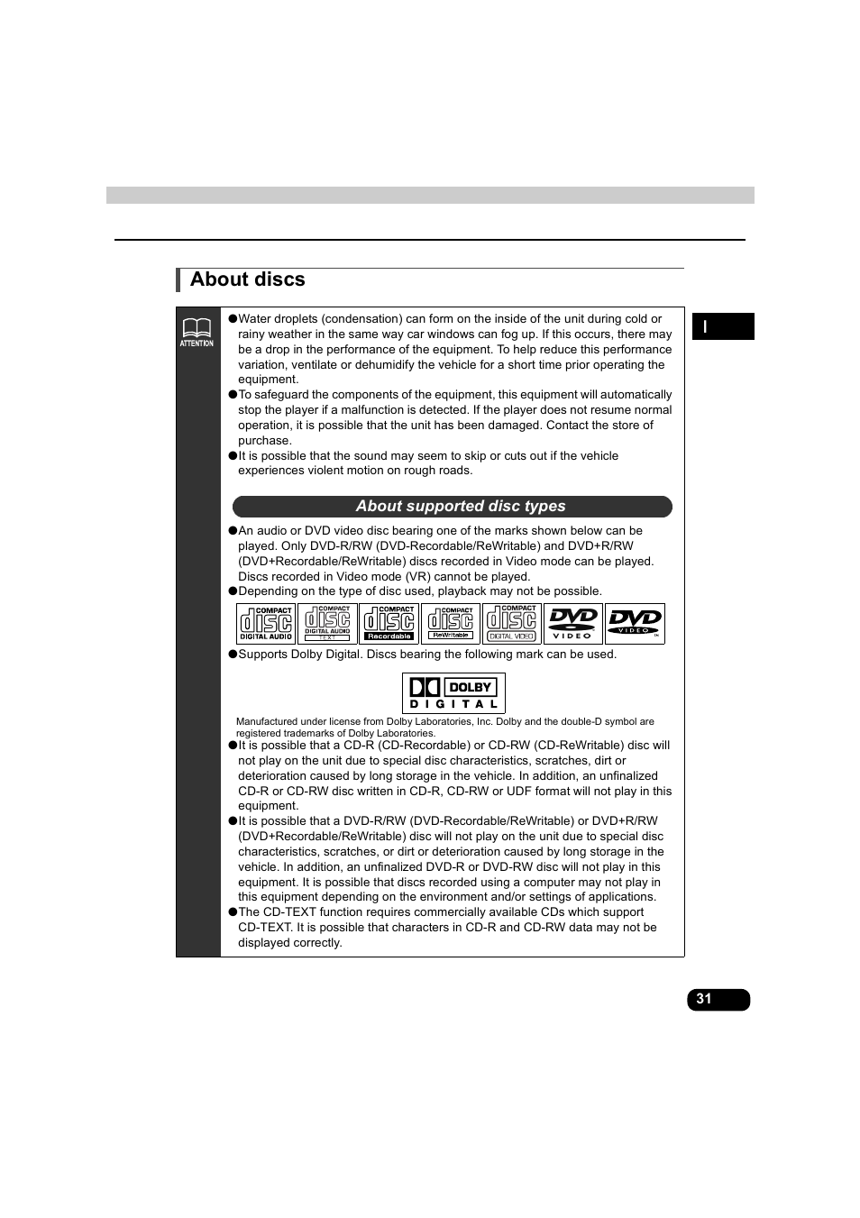 About discs, About supported disc types | Eclipse - Fujitsu Ten AVX5000 User Manual | Page 32 / 262