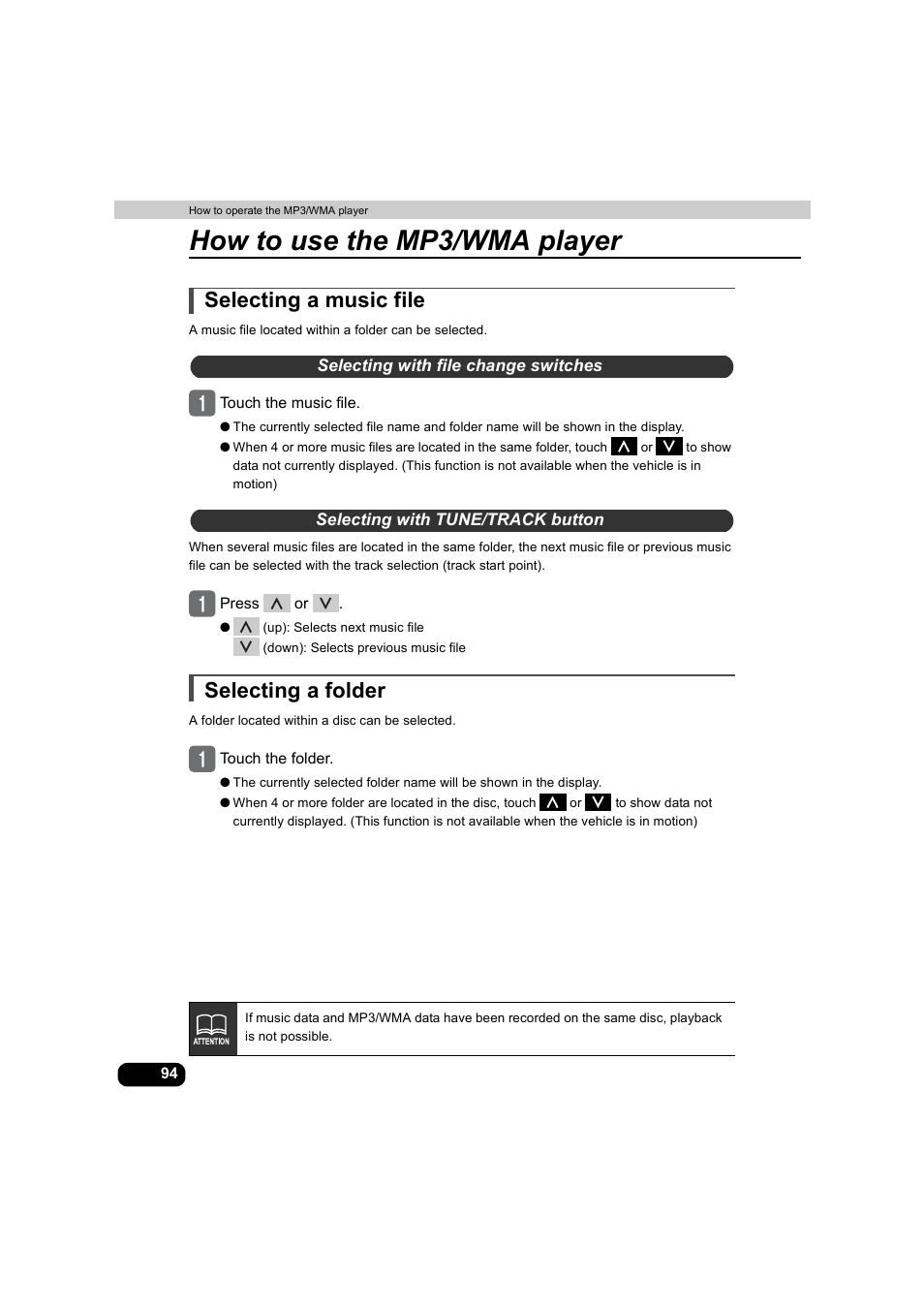 Selecting a music file, Selecting with file change switches, Selecting with tune/track button | Selecting a folder, How to use the mp3/wma player | Eclipse - Fujitsu Ten AVX5000 User Manual | Page 95 / 262