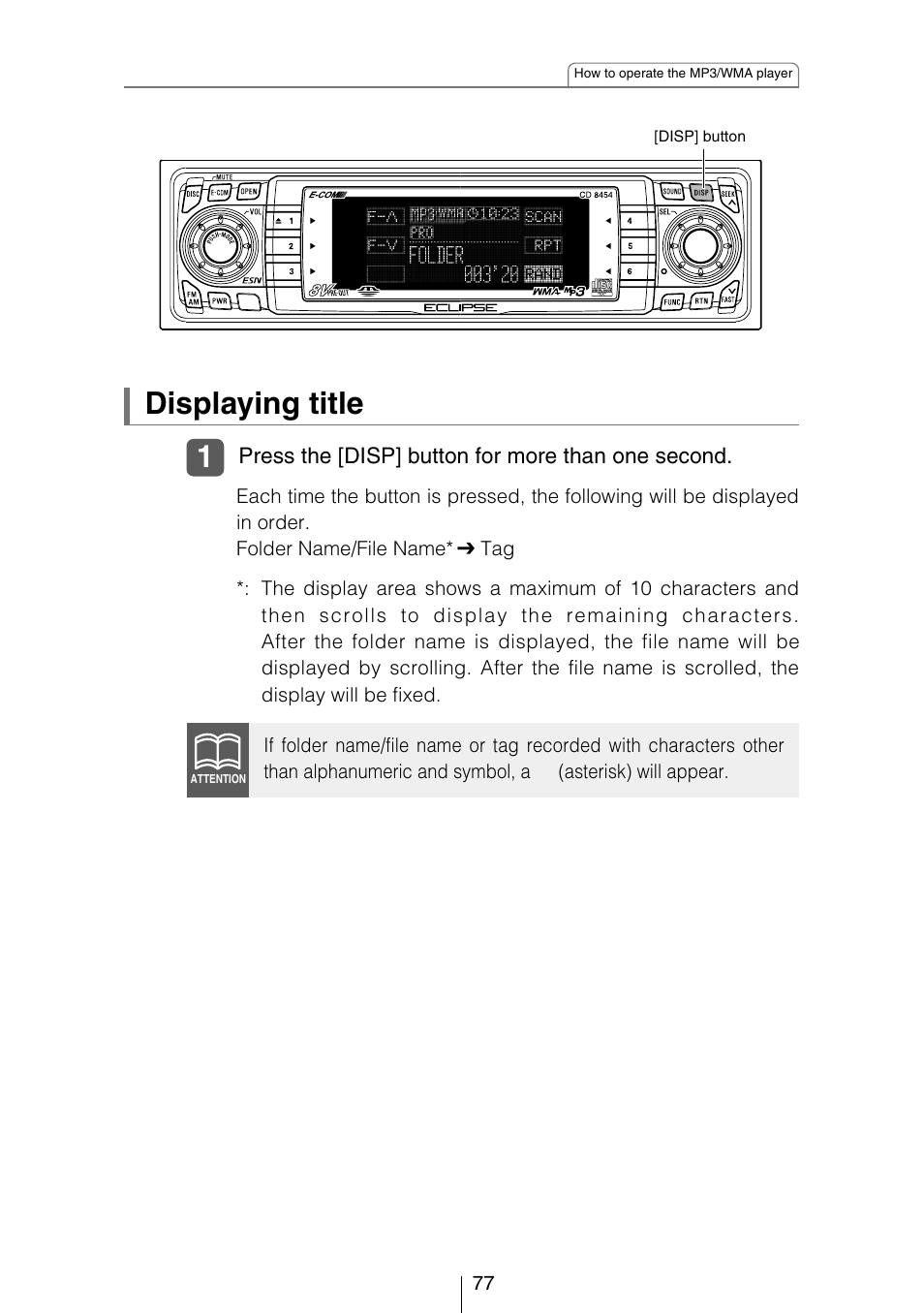 Displaying title | Eclipse - Fujitsu Ten CD8454 User Manual | Page 77 / 180
