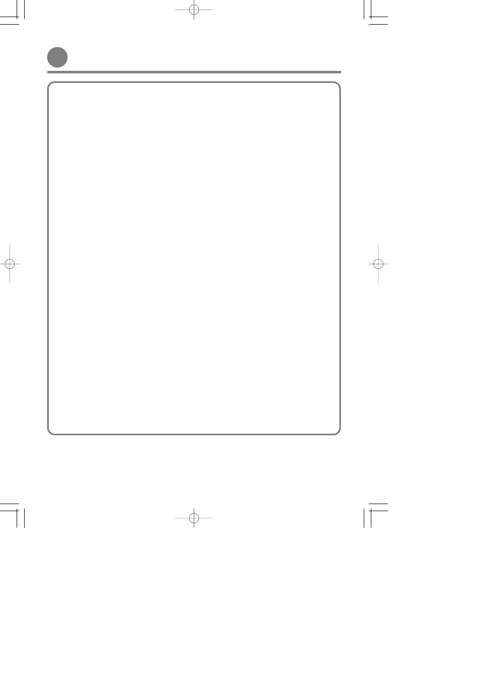 Eclipse - Fujitsu Ten BEC105 User Manual | Page 4 / 12