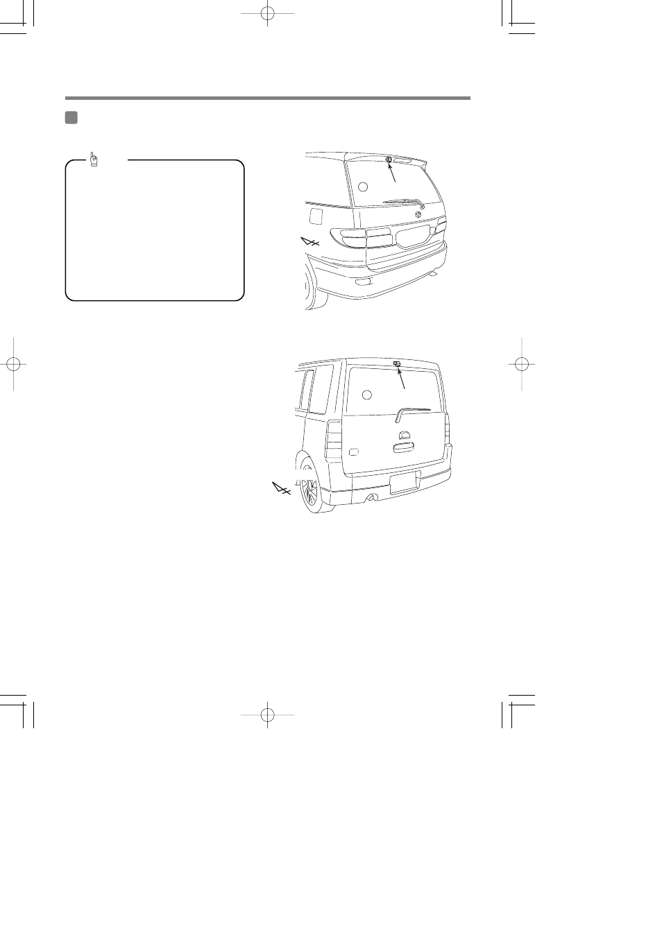 Eclipse - Fujitsu Ten BEC105 User Manual | Page 7 / 12