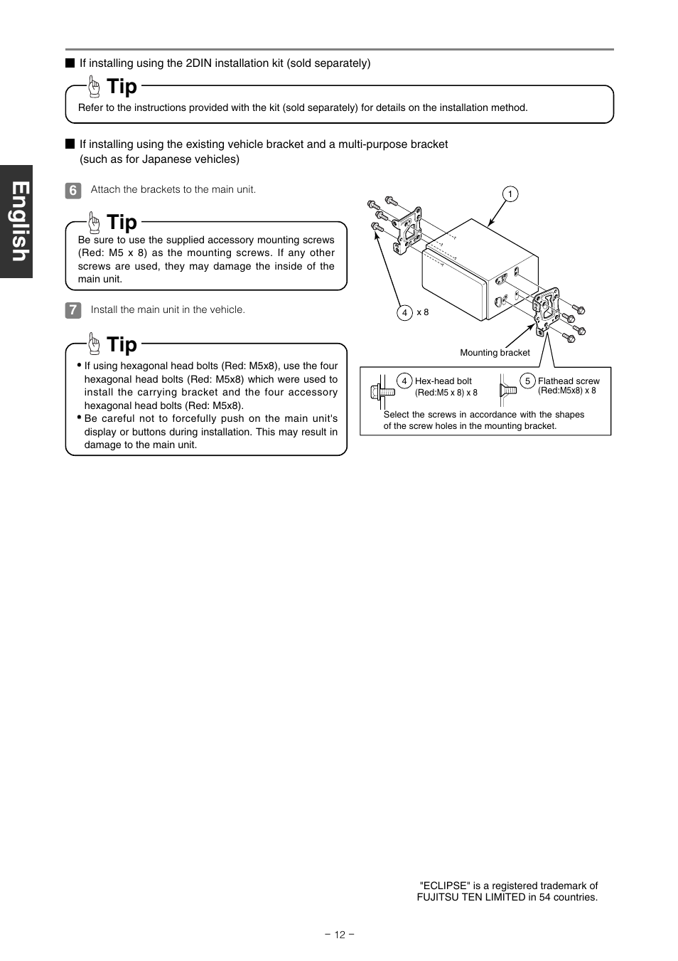 Eclipse - Fujitsu Ten AVN2227P User Manual | Page 12 / 12