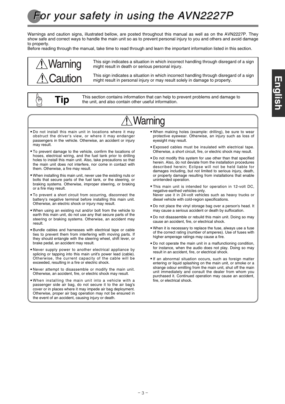 Eclipse - Fujitsu Ten AVN2227P User Manual | Page 3 / 12