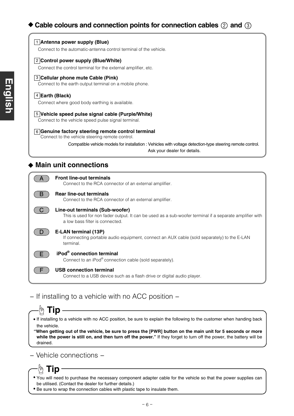 Vehicle connections, Main unit connections, If installing to a vehicle with no acc position | Eclipse - Fujitsu Ten AVN2227P User Manual | Page 6 / 12