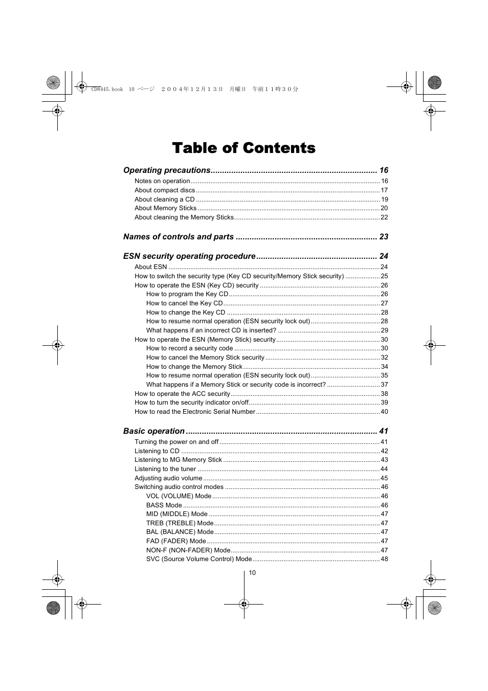 Eclipse - Fujitsu Ten CD8445 User Manual | Page 10 / 212