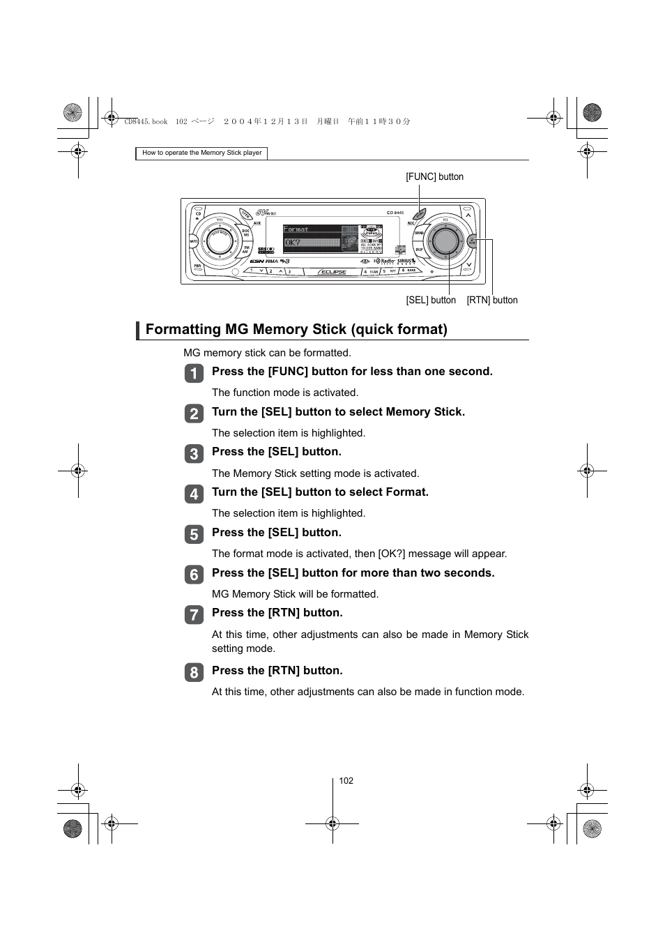 Eclipse - Fujitsu Ten CD8445 User Manual | Page 102 / 212