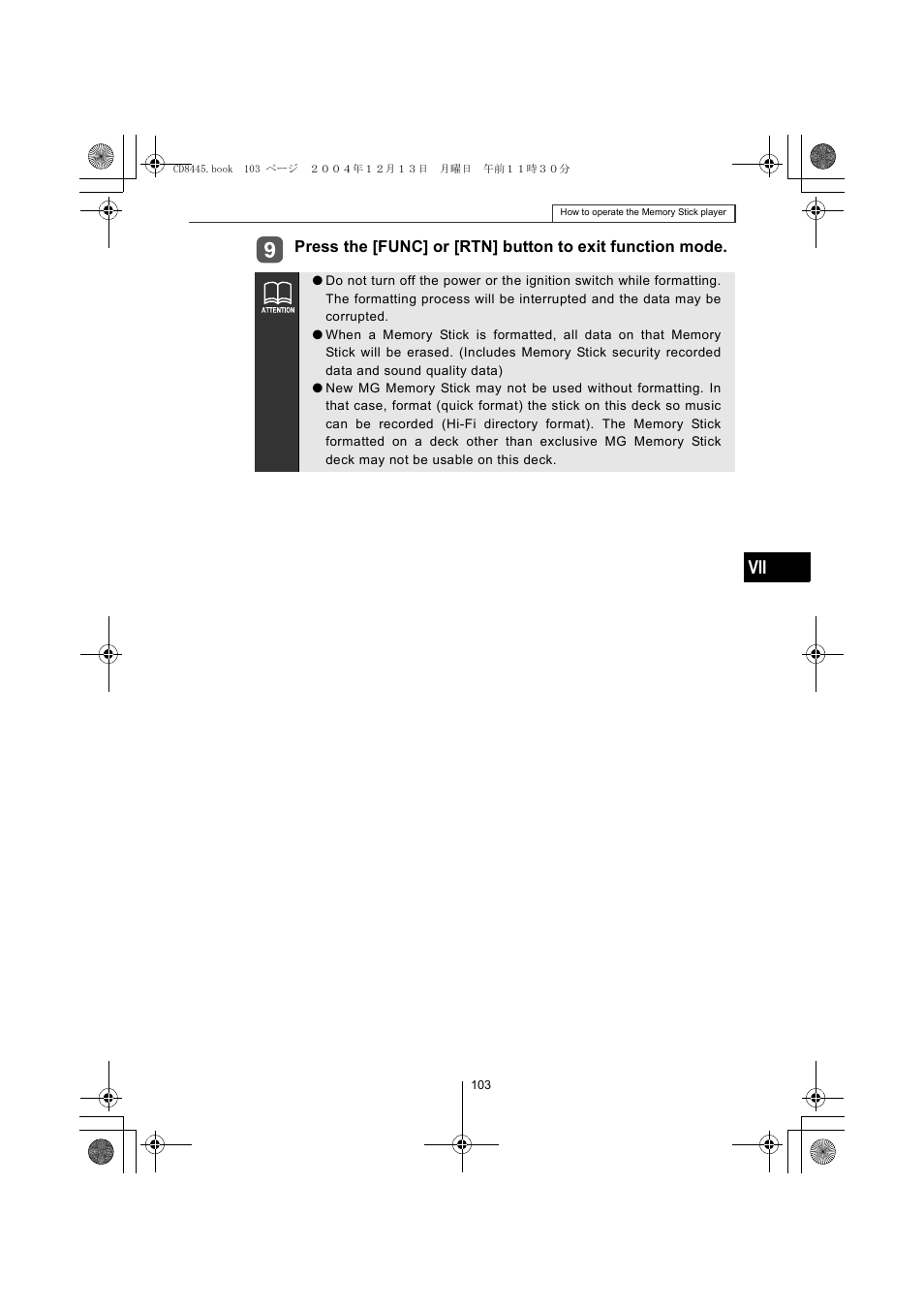 Eclipse - Fujitsu Ten CD8445 User Manual | Page 103 / 212