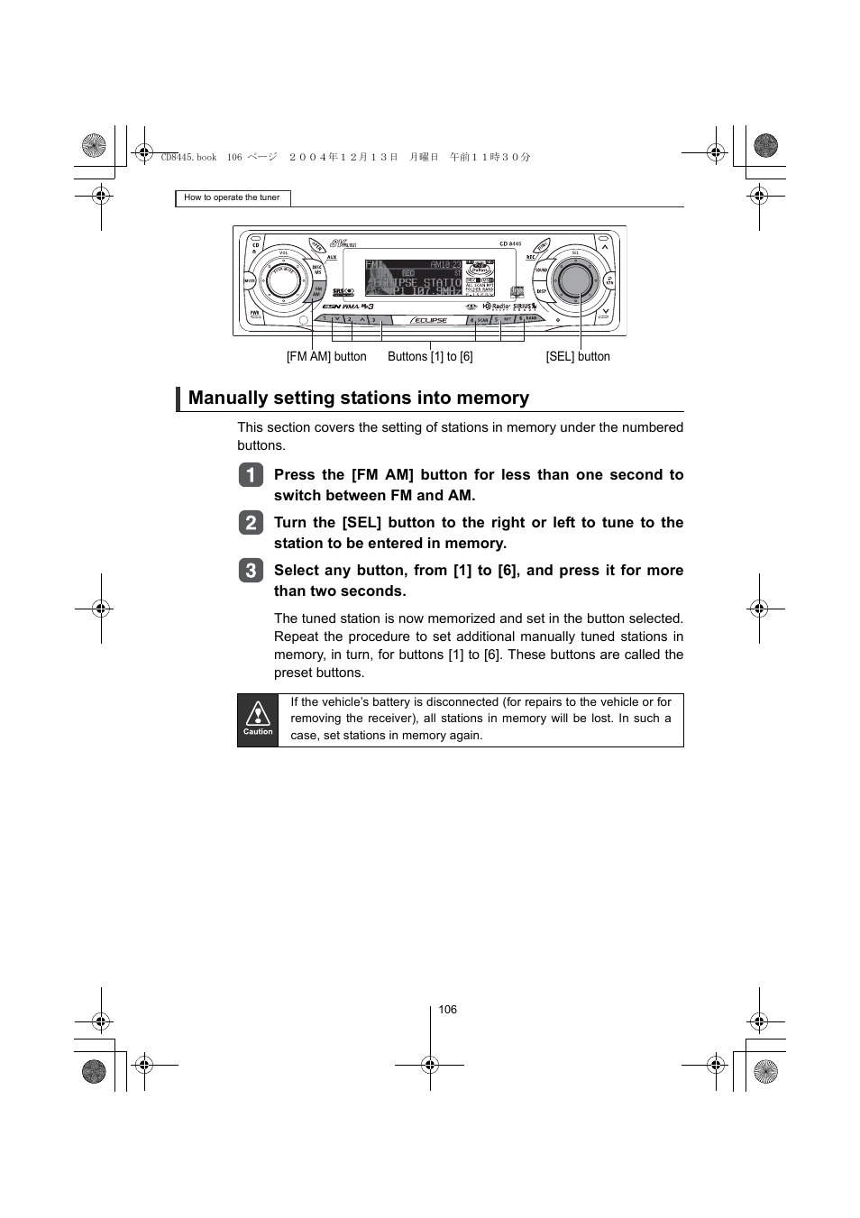 Eclipse - Fujitsu Ten CD8445 User Manual | Page 106 / 212