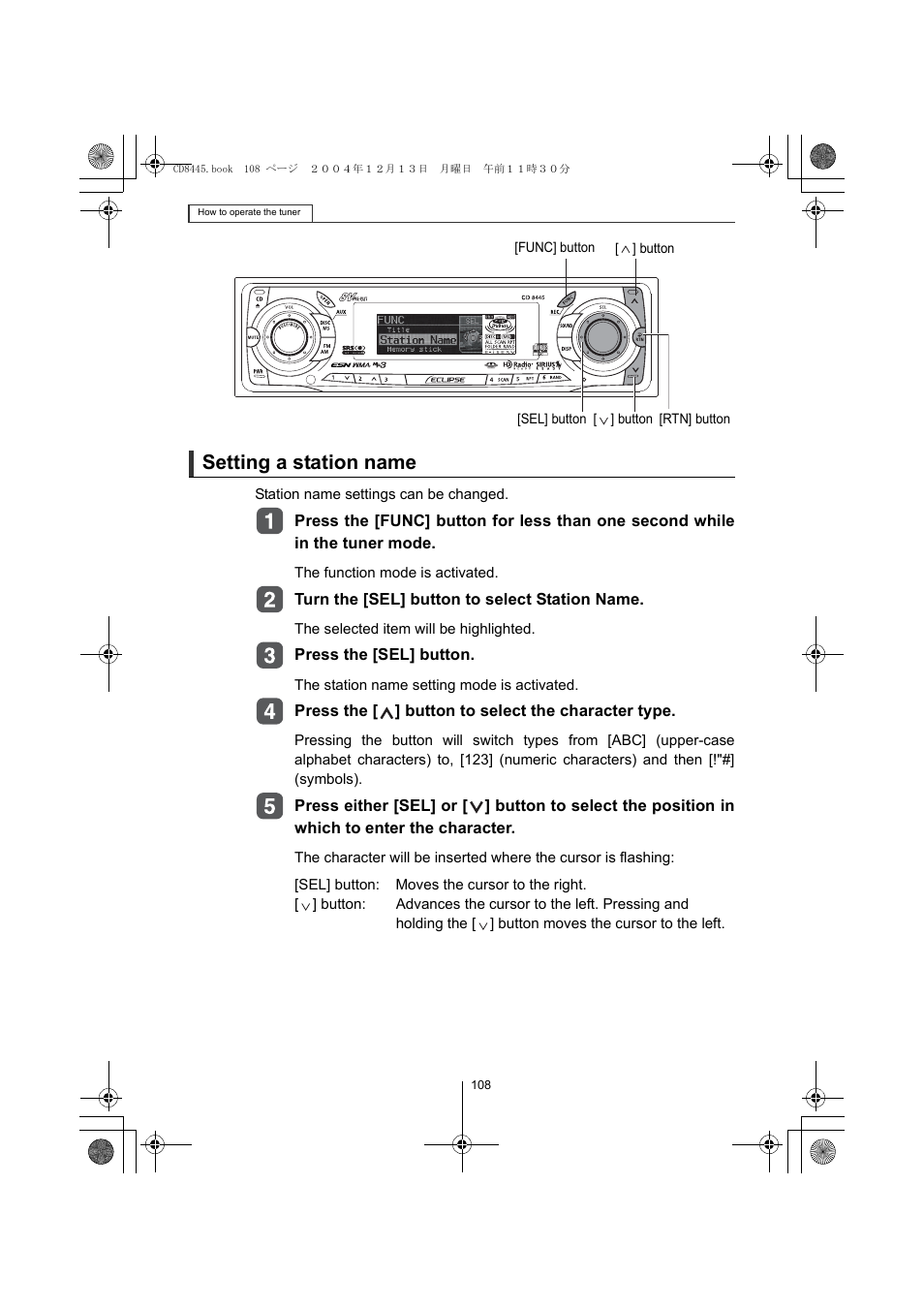 Setting a station name | Eclipse - Fujitsu Ten CD8445 User Manual | Page 108 / 212