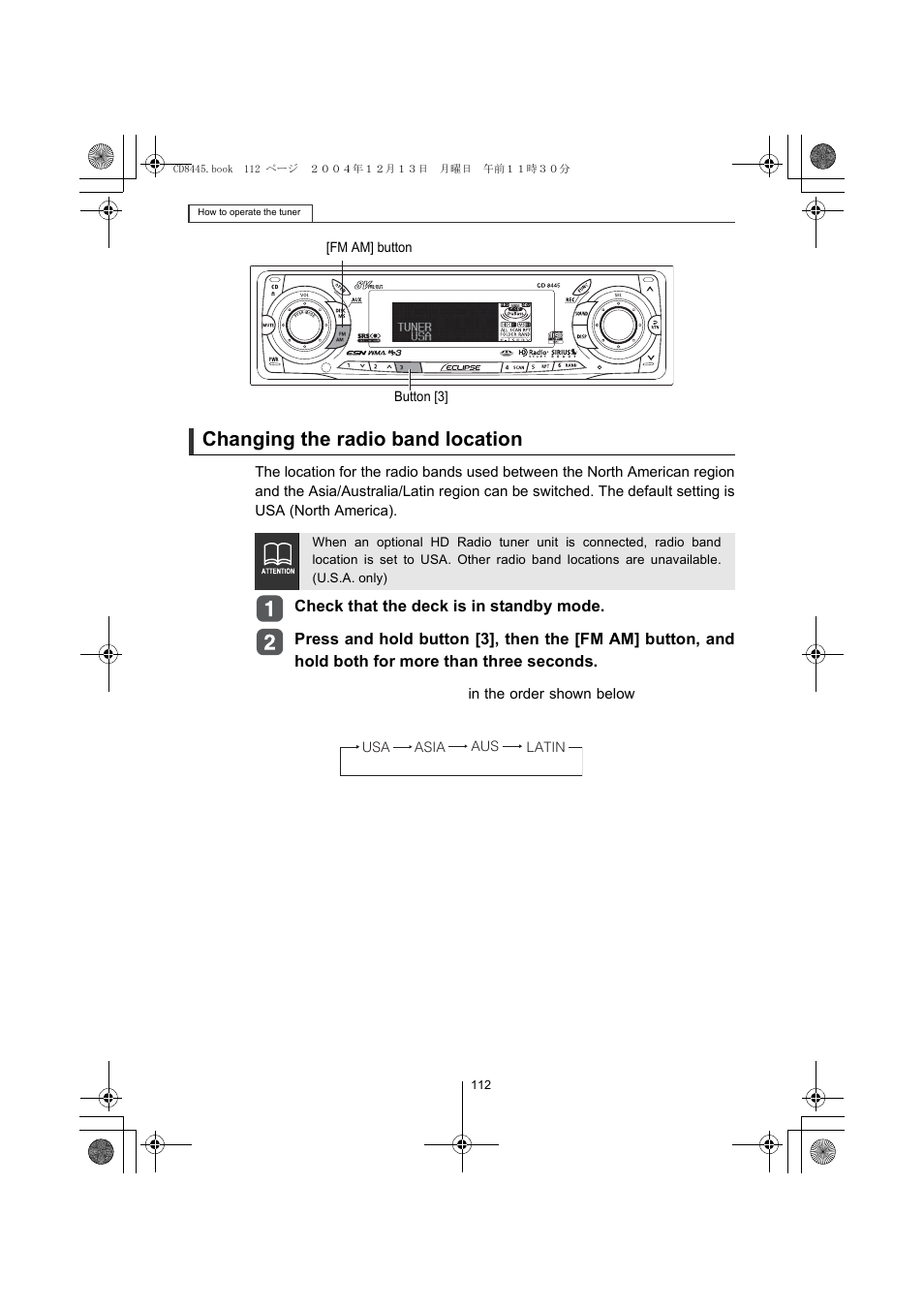 Changing the radio band location | Eclipse - Fujitsu Ten CD8445 User Manual | Page 112 / 212