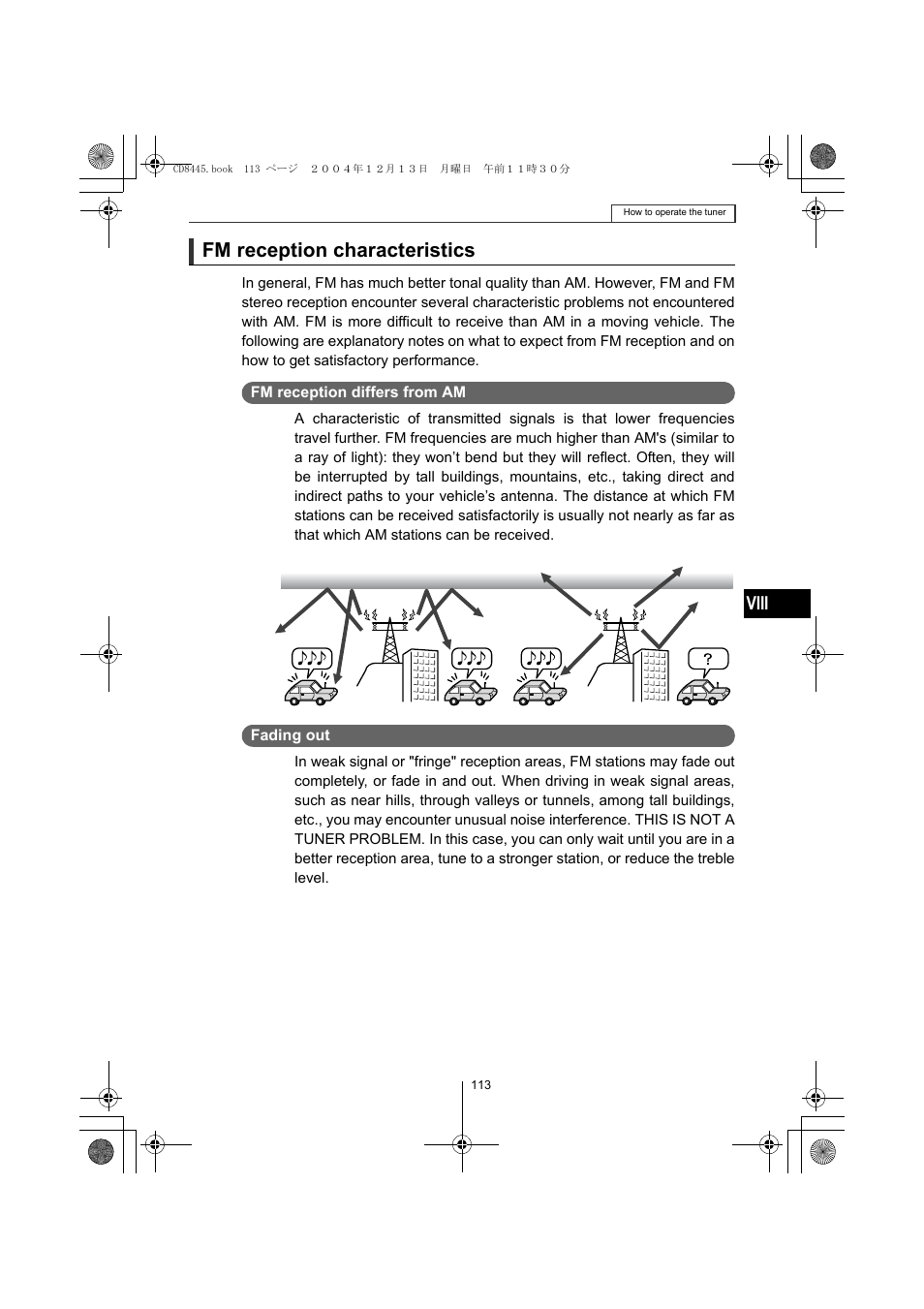 Fm reception characteristics, Viii | Eclipse - Fujitsu Ten CD8445 User Manual | Page 113 / 212