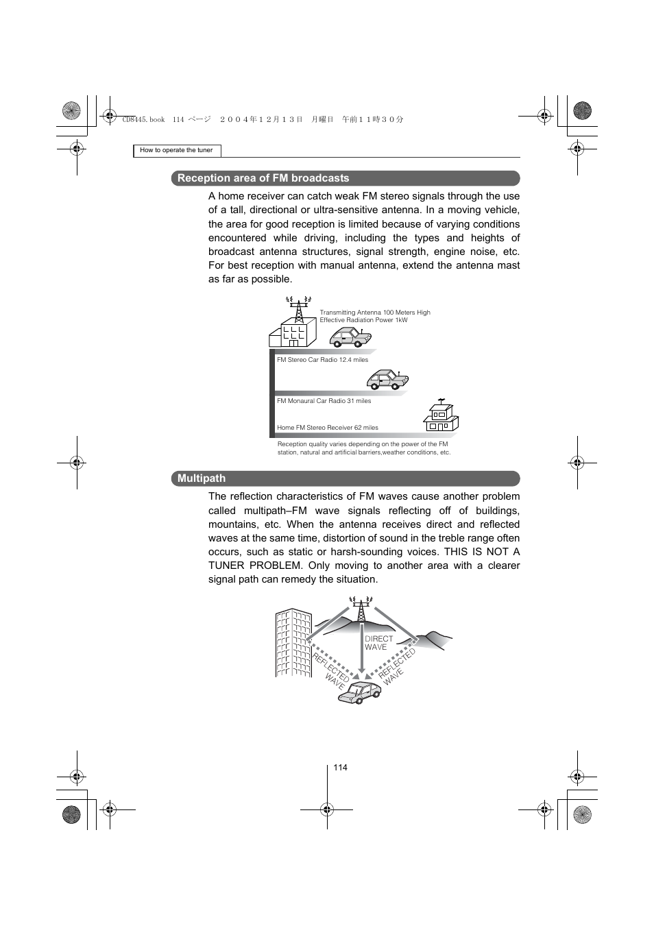 Eclipse - Fujitsu Ten CD8445 User Manual | Page 114 / 212