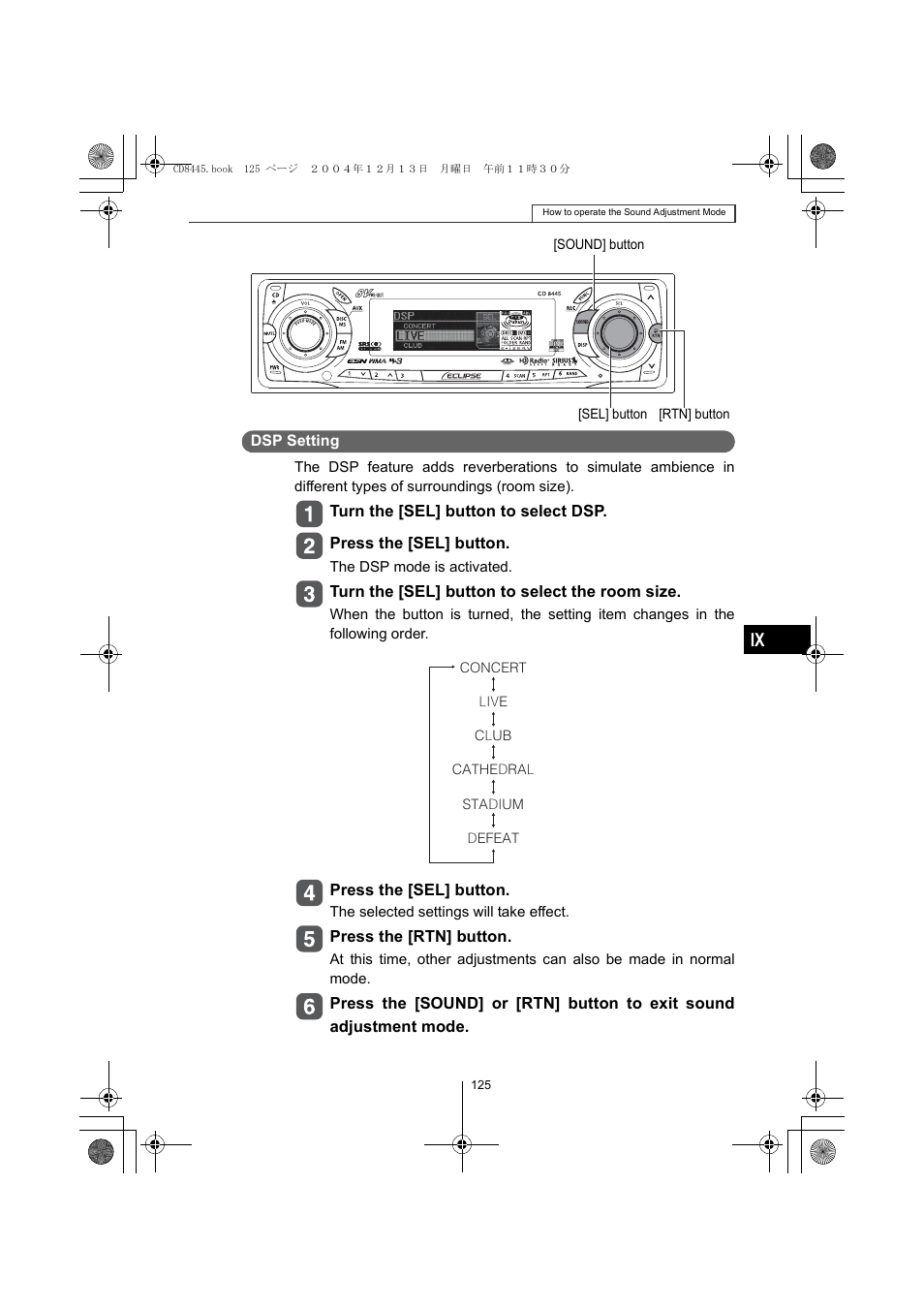 Eclipse - Fujitsu Ten CD8445 User Manual | Page 125 / 212