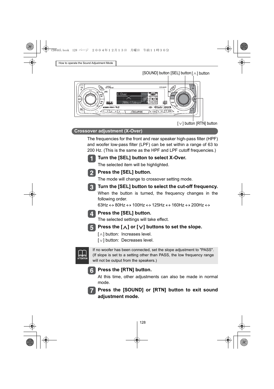 Eclipse - Fujitsu Ten CD8445 User Manual | Page 128 / 212