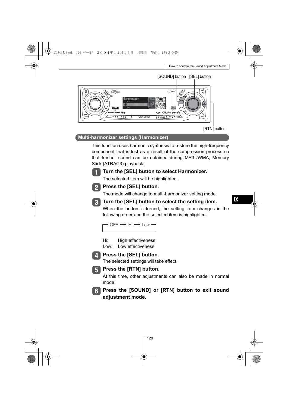 Eclipse - Fujitsu Ten CD8445 User Manual | Page 129 / 212