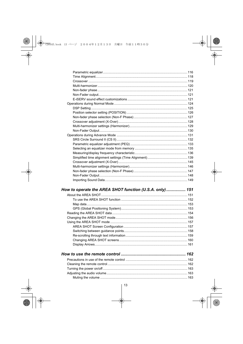 Eclipse - Fujitsu Ten CD8445 User Manual | Page 13 / 212