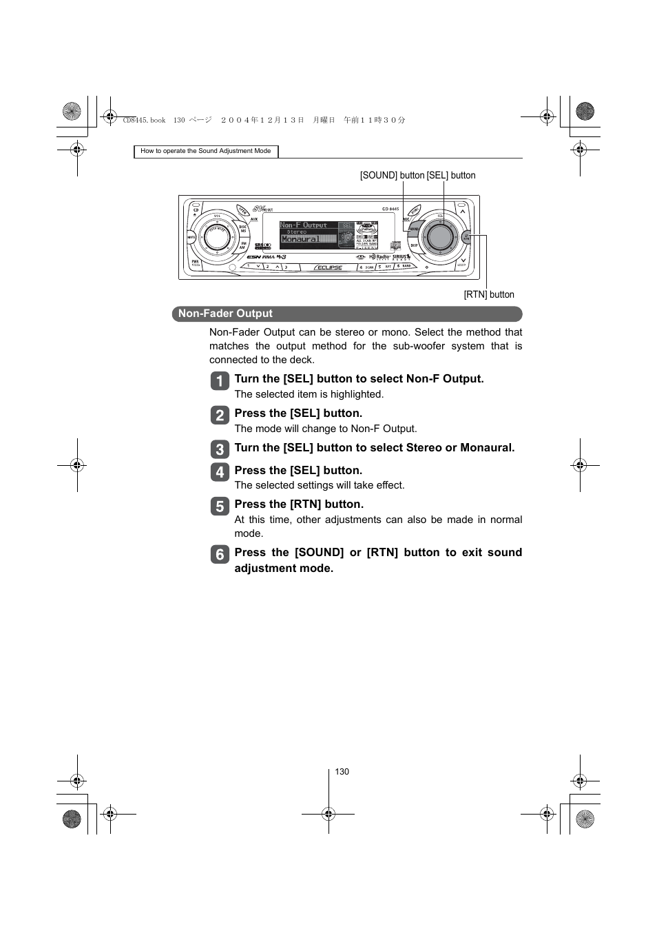 Eclipse - Fujitsu Ten CD8445 User Manual | Page 130 / 212