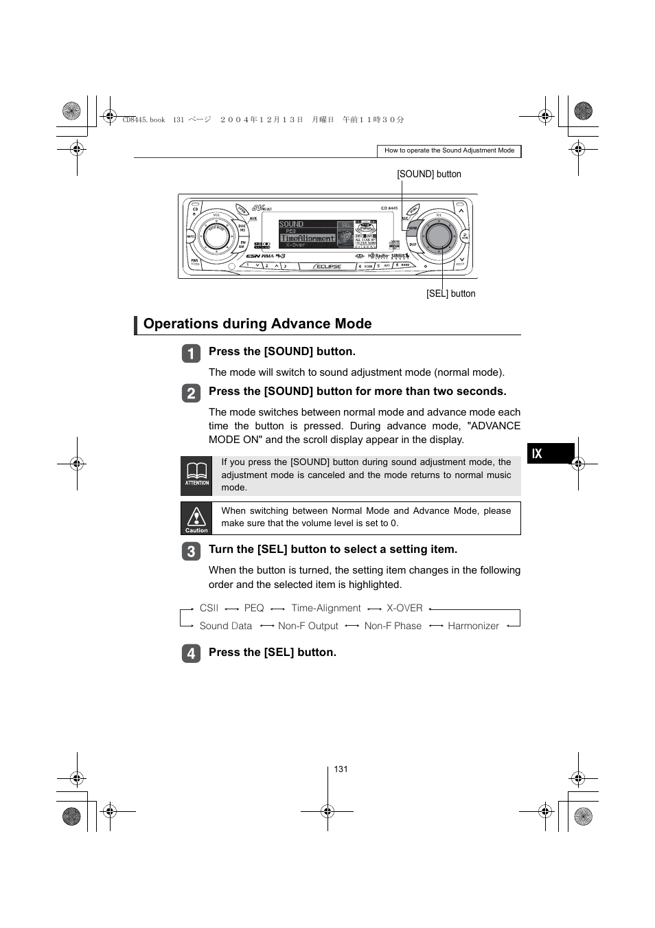 Operations during advance mode | Eclipse - Fujitsu Ten CD8445 User Manual | Page 131 / 212