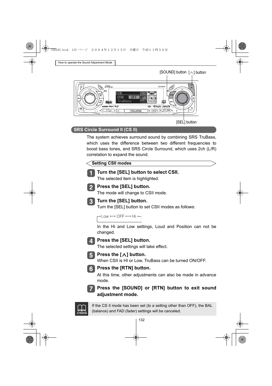 Eclipse - Fujitsu Ten CD8445 User Manual | Page 132 / 212