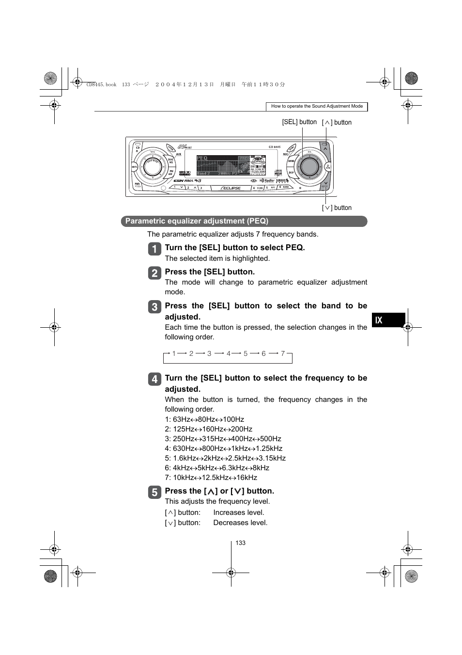 Eclipse - Fujitsu Ten CD8445 User Manual | Page 133 / 212